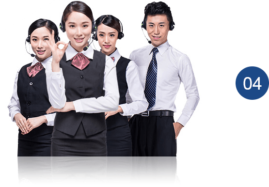 省心售后服務(wù)